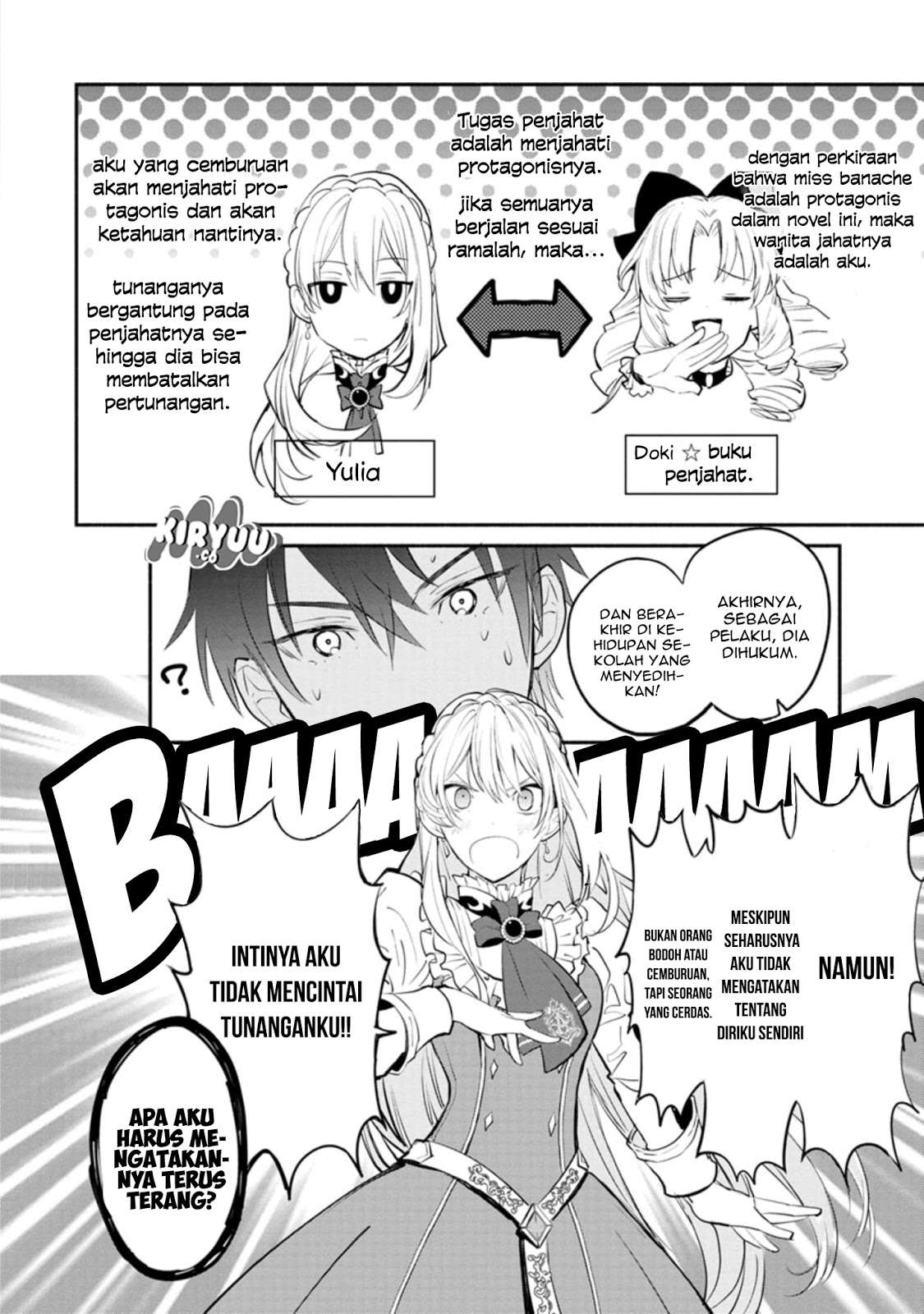 Mochiron, Isharyou Seikyuu Itashimasu! Chapter 1 - halaman 28