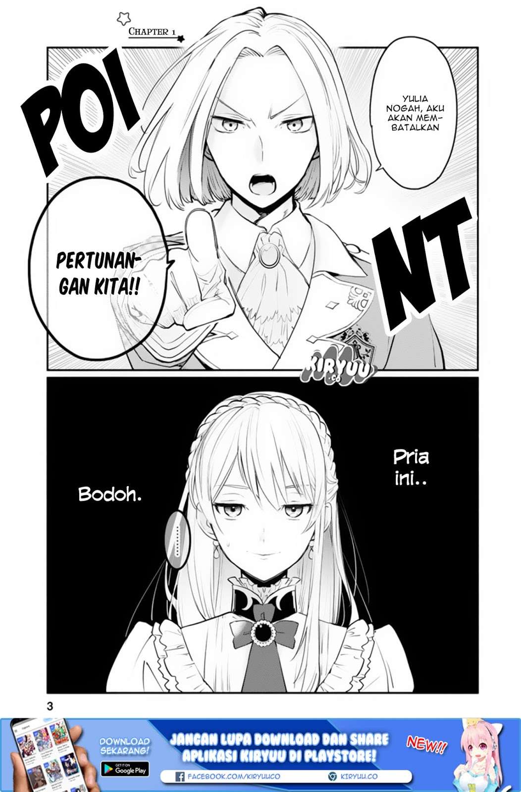 Mochiron, Isharyou Seikyuu Itashimasu! Chapter 1 - halaman 6