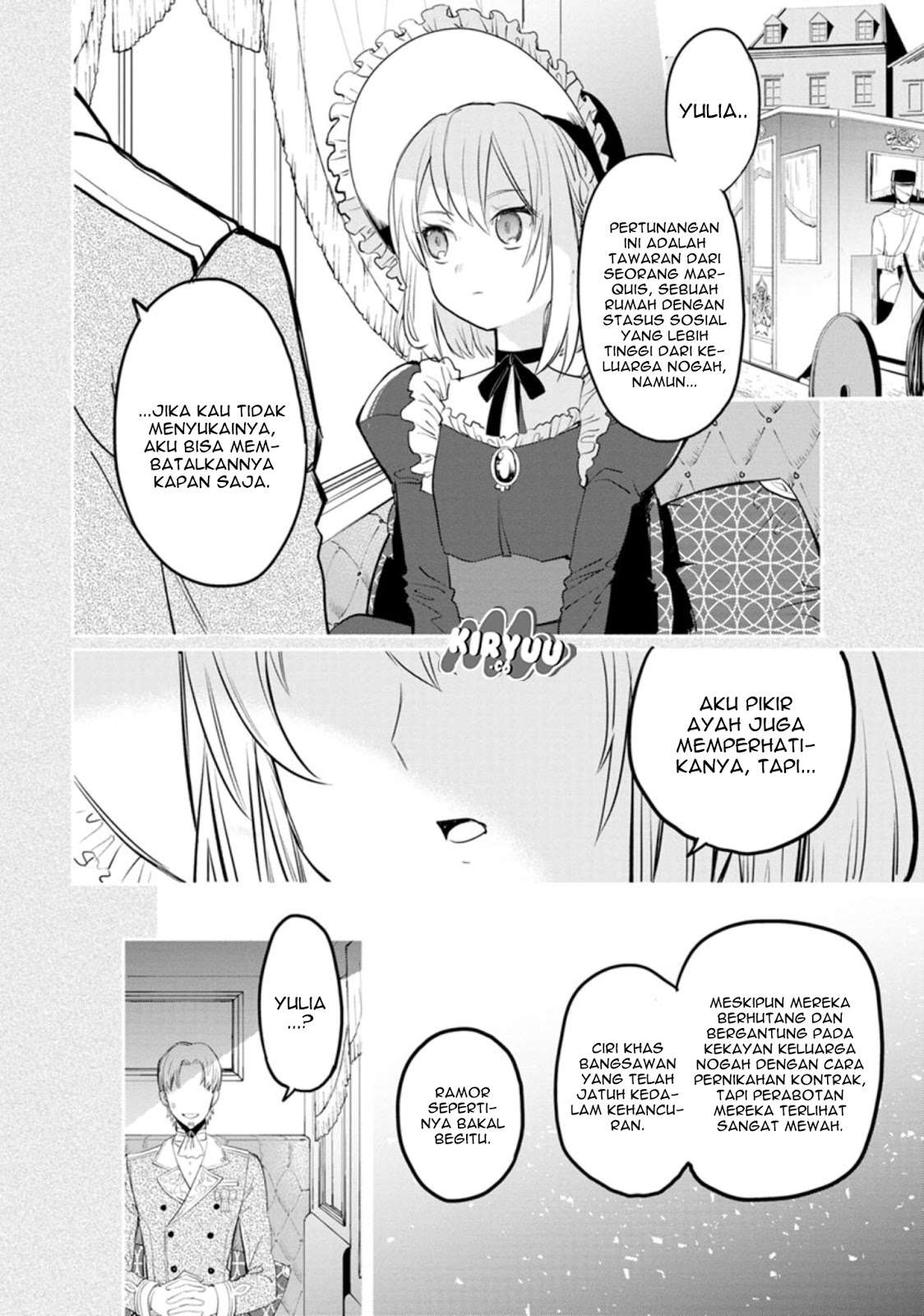Mochiron, Isharyou Seikyuu Itashimasu! Chapter 1 - halaman 8