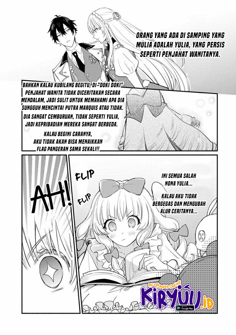 Mochiron, Isharyou Seikyuu Itashimasu! Chapter 10 - halaman 14
