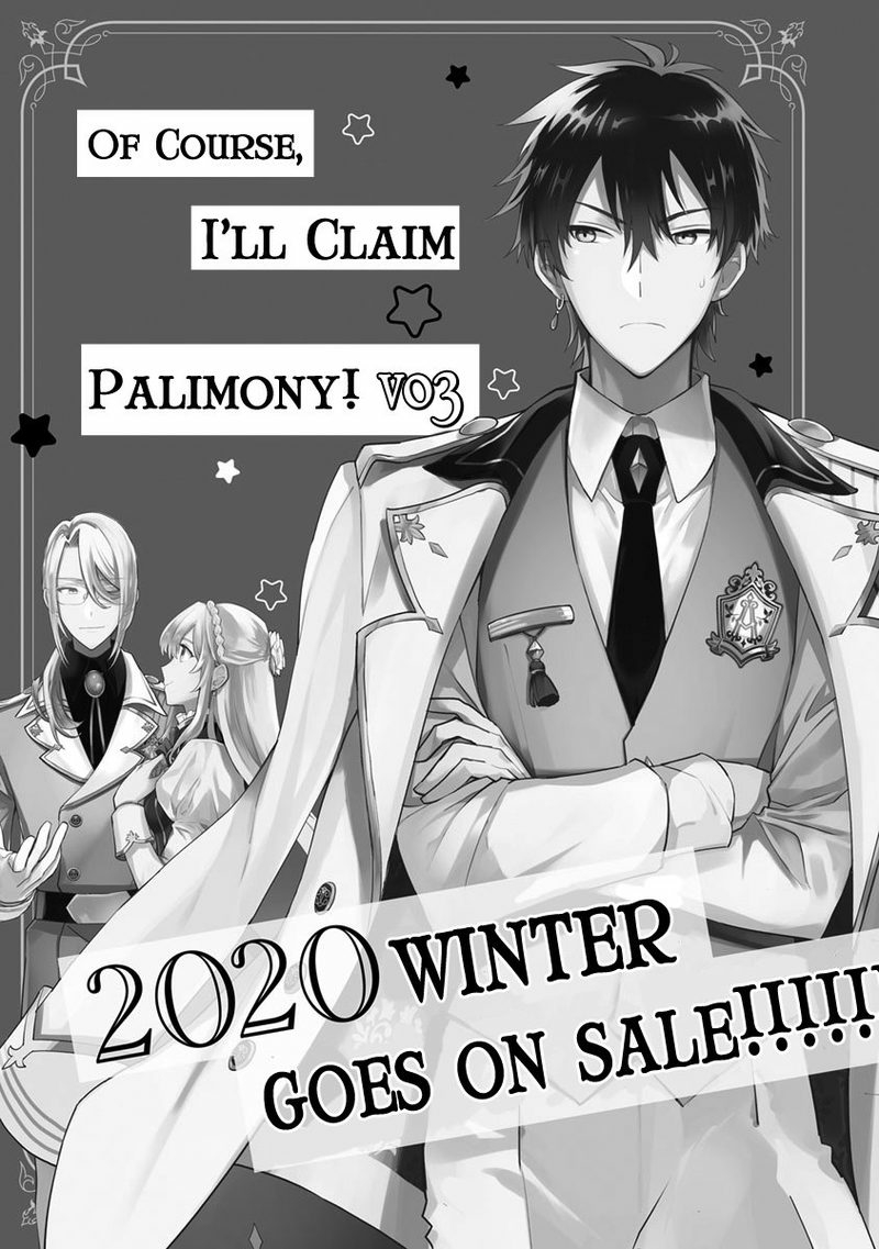 Mochiron, Isharyou Seikyuu Itashimasu! Chapter 10 - halaman 36