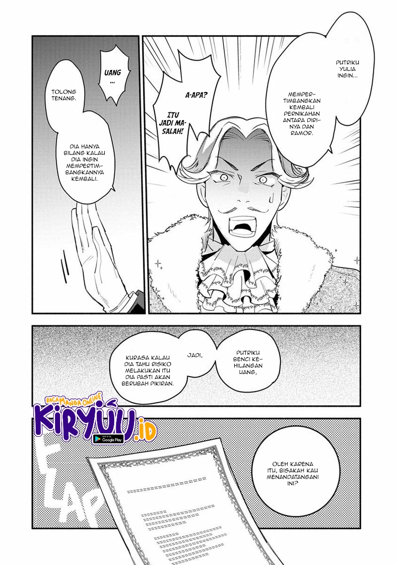 Mochiron, Isharyou Seikyuu Itashimasu! Chapter 10 - halaman 7