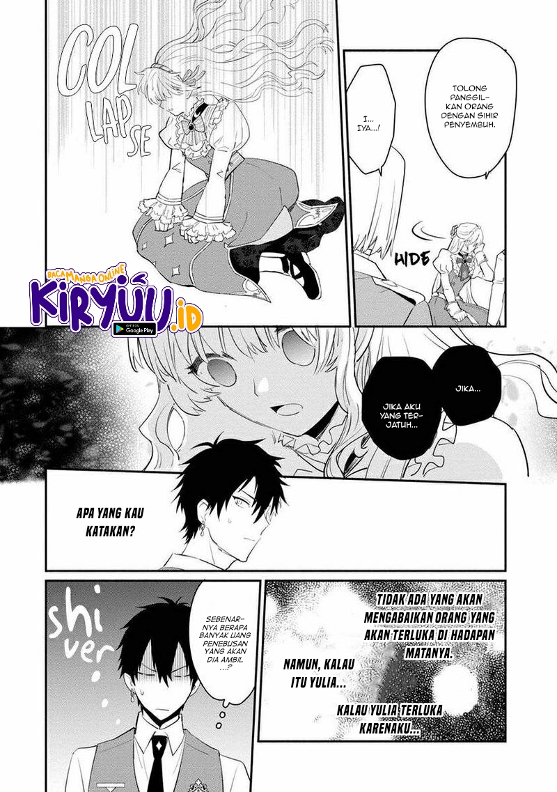 Mochiron, Isharyou Seikyuu Itashimasu! Chapter 11 - halaman 13