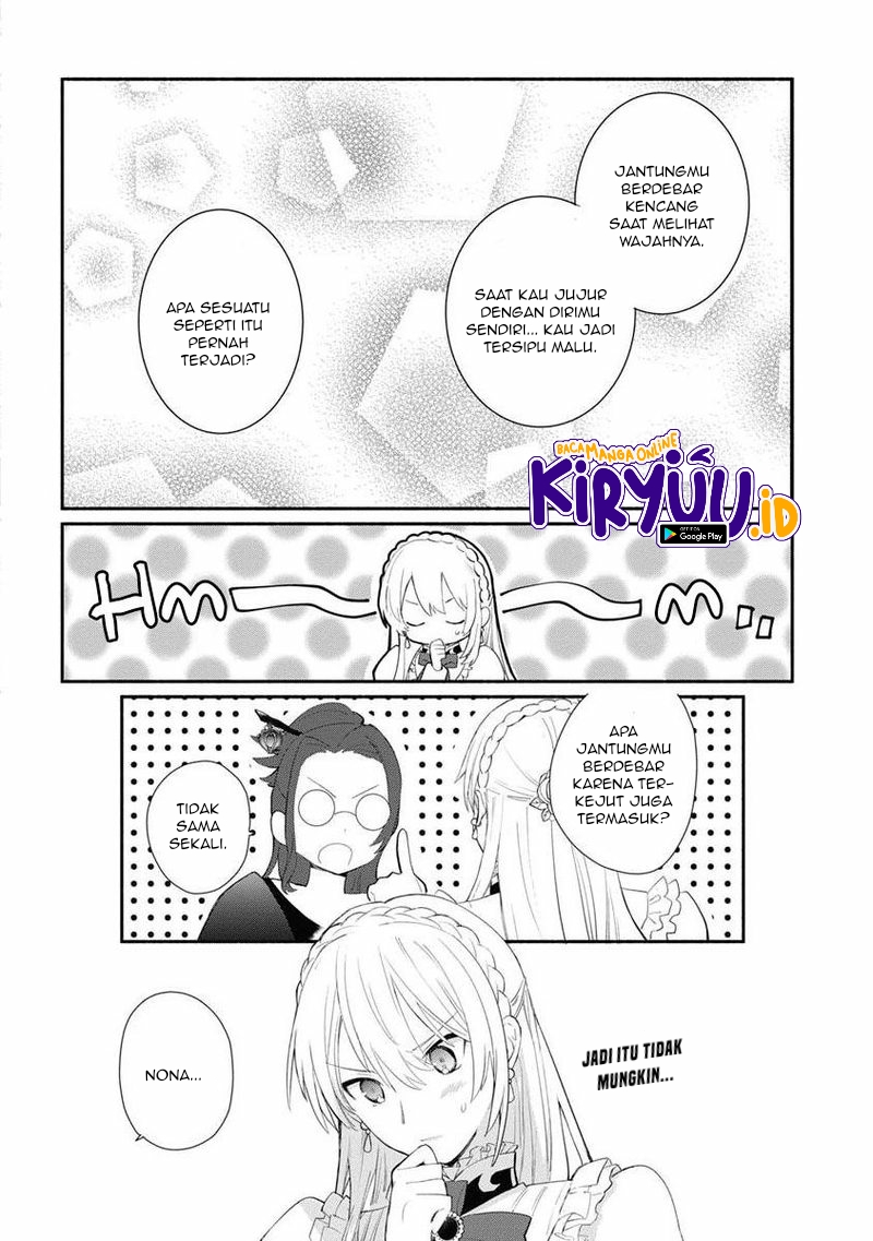 Mochiron, Isharyou Seikyuu Itashimasu! Chapter 11 - halaman 23