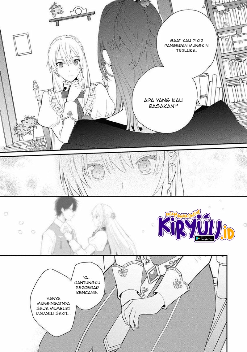 Mochiron, Isharyou Seikyuu Itashimasu! Chapter 11 - halaman 24