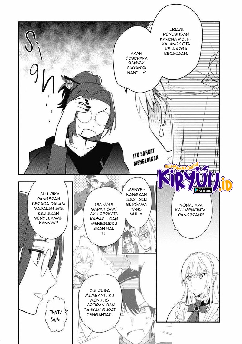 Mochiron, Isharyou Seikyuu Itashimasu! Chapter 11 - halaman 25