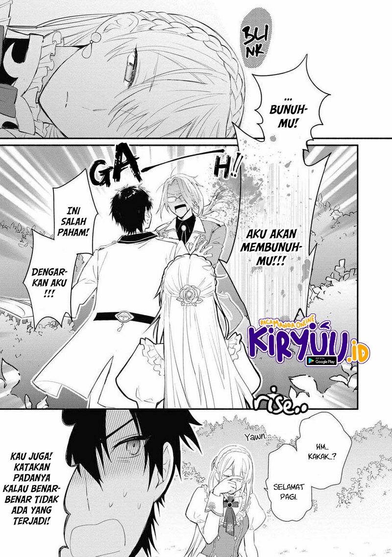 Mochiron, Isharyou Seikyuu Itashimasu! Chapter 11 - halaman 32