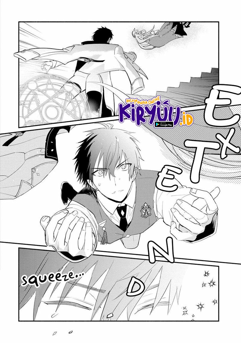 Mochiron, Isharyou Seikyuu Itashimasu! Chapter 11 - halaman 7