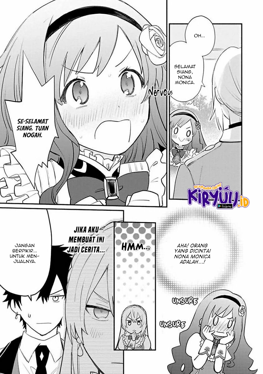 Mochiron, Isharyou Seikyuu Itashimasu! Chapter 12 - halaman 11