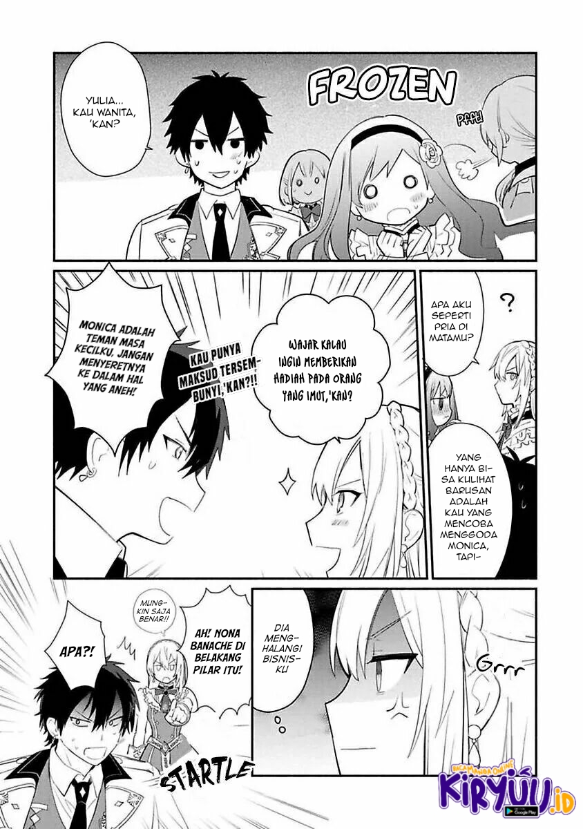 Mochiron, Isharyou Seikyuu Itashimasu! Chapter 12 - halaman 13