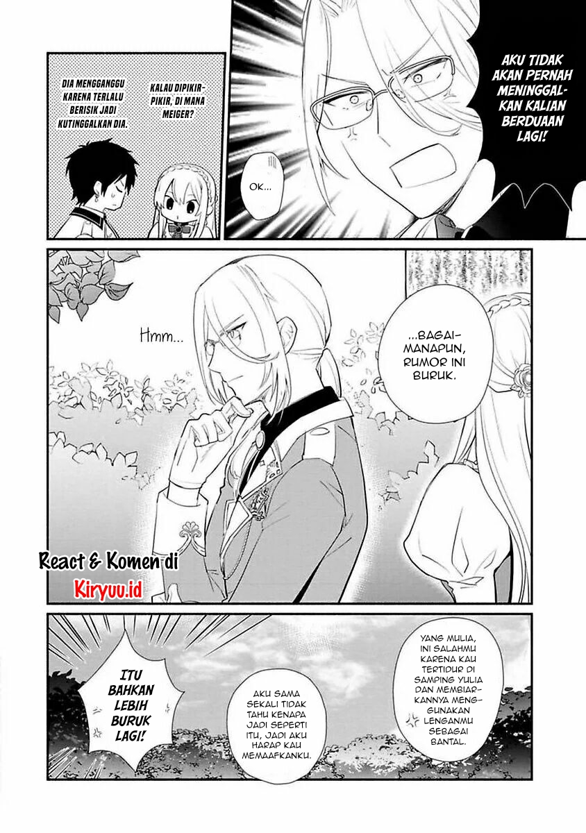 Mochiron, Isharyou Seikyuu Itashimasu! Chapter 12 - halaman 18