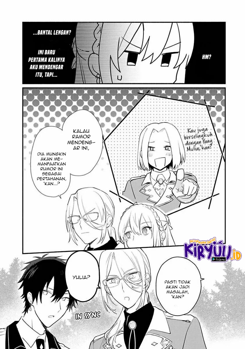 Mochiron, Isharyou Seikyuu Itashimasu! Chapter 12 - halaman 19