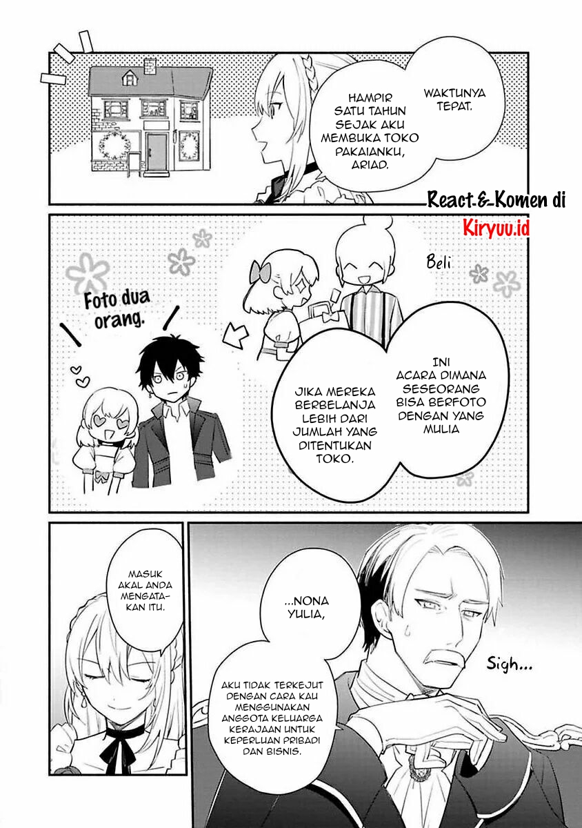 Mochiron, Isharyou Seikyuu Itashimasu! Chapter 12 - halaman 24