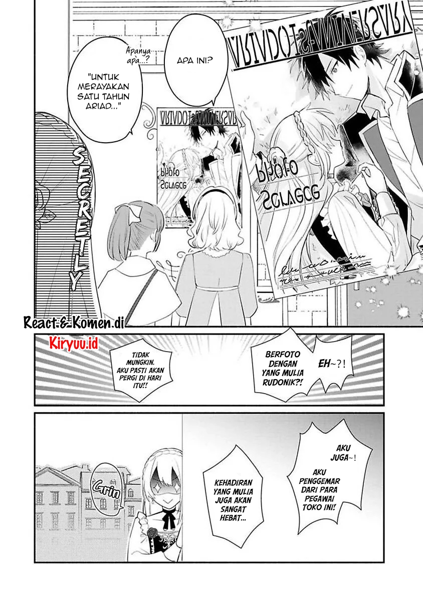Mochiron, Isharyou Seikyuu Itashimasu! Chapter 12 - halaman 30