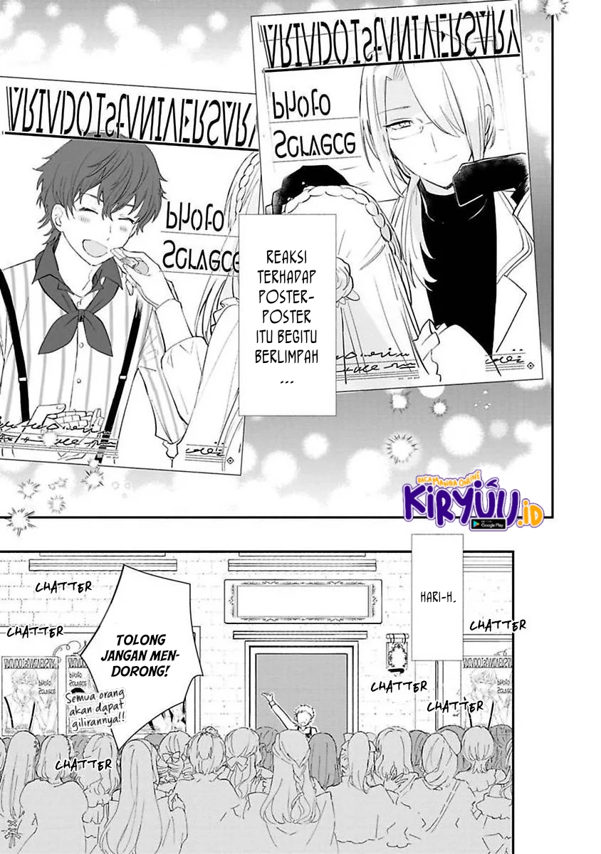 Mochiron, Isharyou Seikyuu Itashimasu! Chapter 12 - halaman 31
