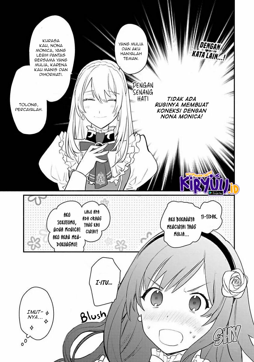 Mochiron, Isharyou Seikyuu Itashimasu! Chapter 12 - halaman 7