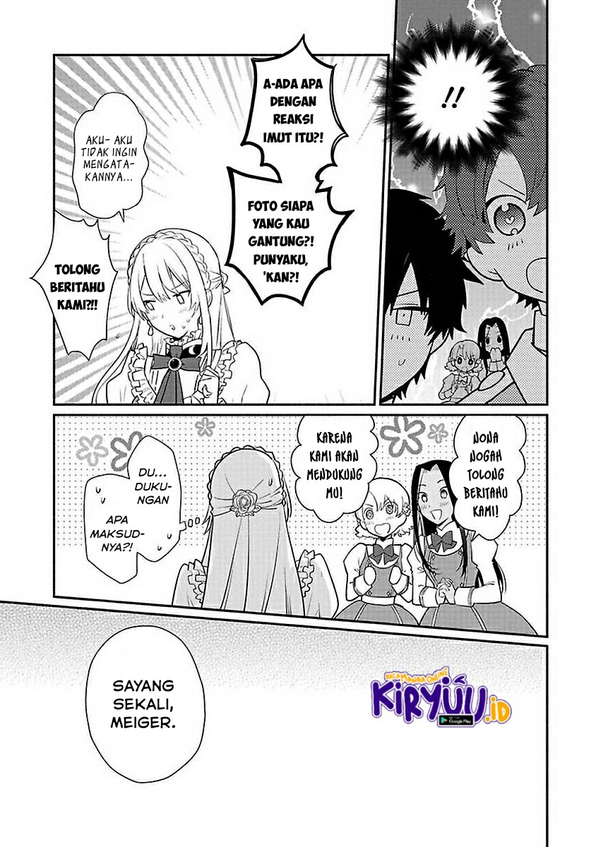 Mochiron, Isharyou Seikyuu Itashimasu! Chapter 13 - halaman 12