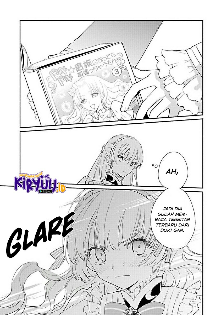 Mochiron, Isharyou Seikyuu Itashimasu! Chapter 13 - halaman 18