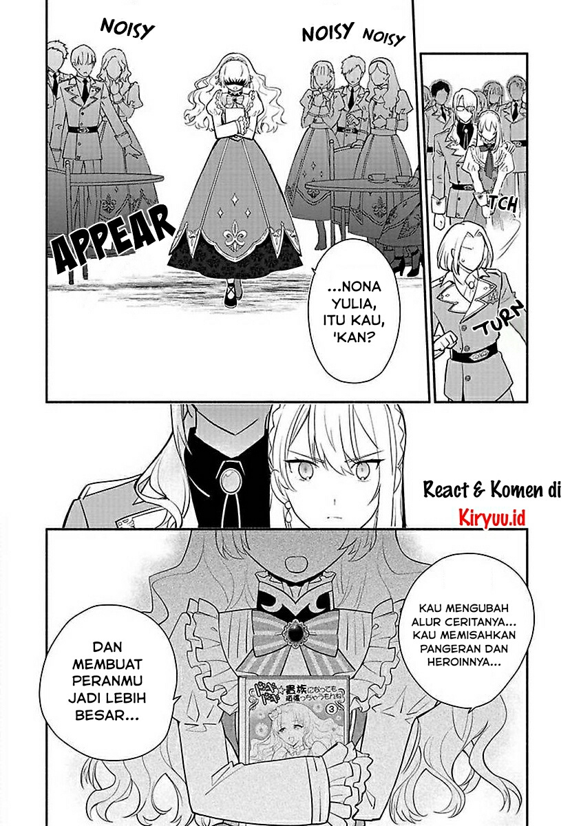 Mochiron, Isharyou Seikyuu Itashimasu! Chapter 13 - halaman 27