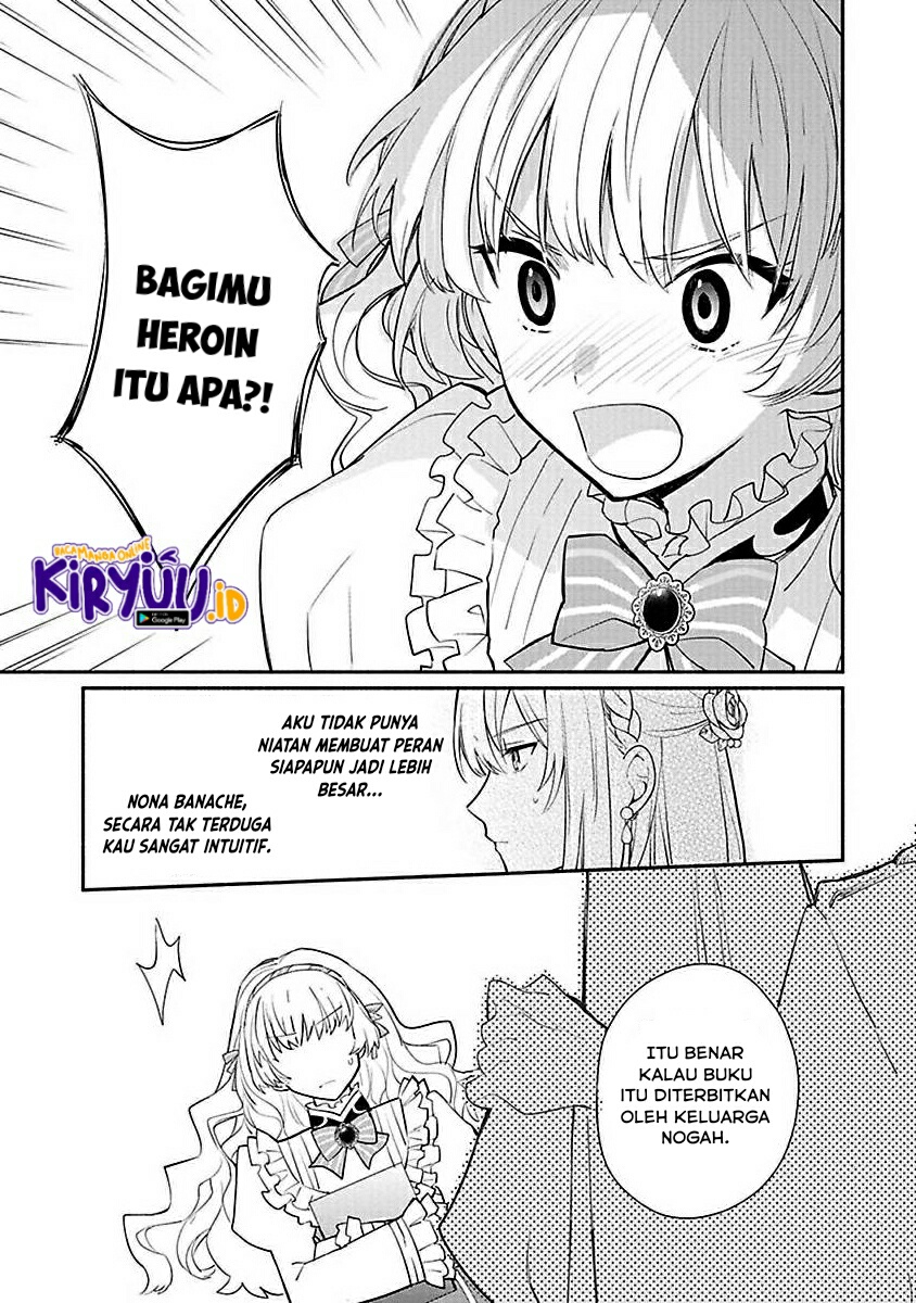 Mochiron, Isharyou Seikyuu Itashimasu! Chapter 13 - halaman 28