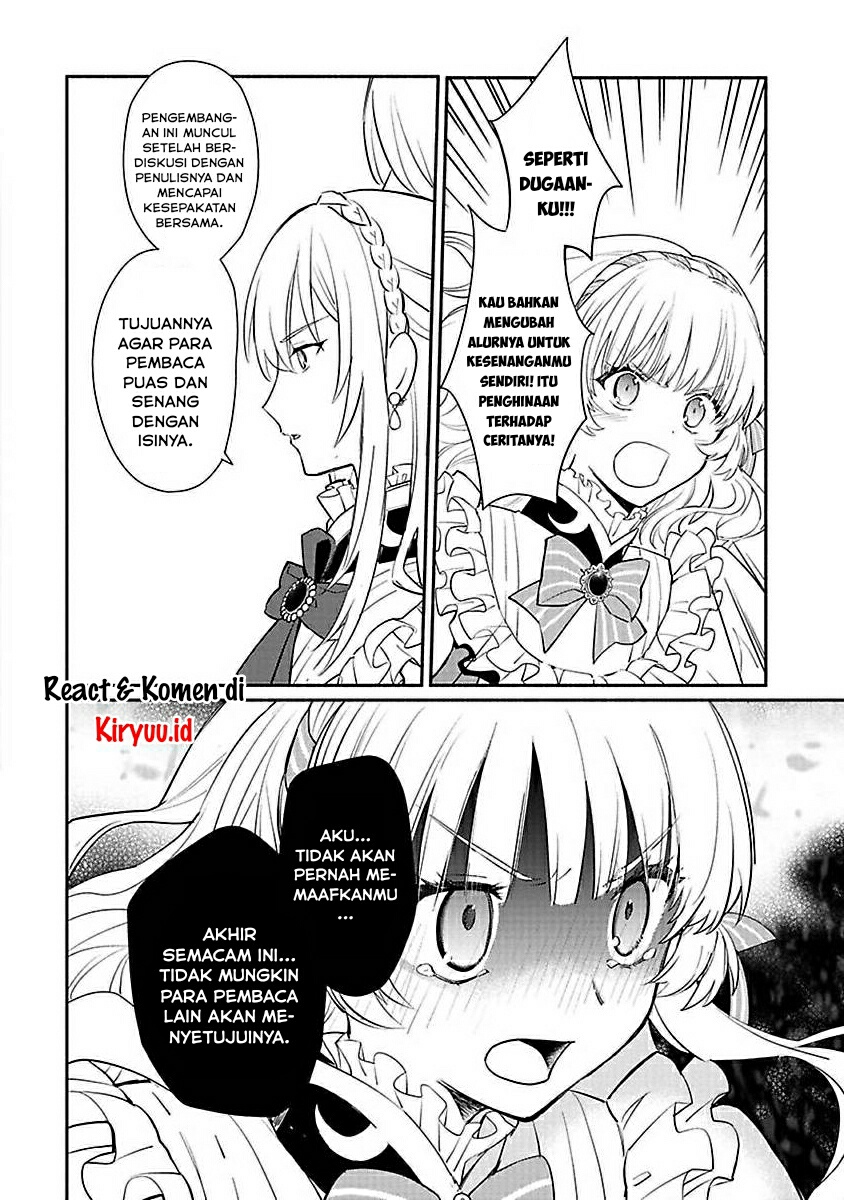 Mochiron, Isharyou Seikyuu Itashimasu! Chapter 13 - halaman 29