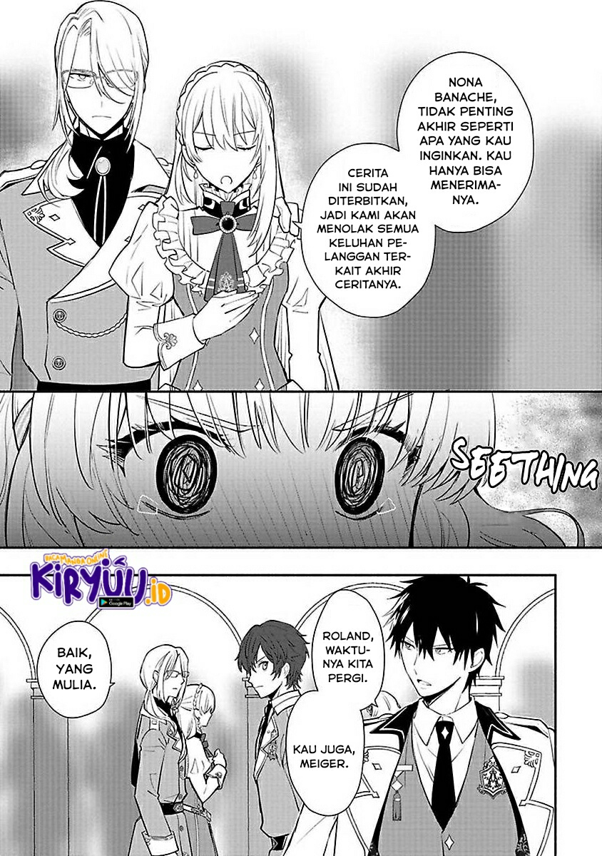 Mochiron, Isharyou Seikyuu Itashimasu! Chapter 13 - halaman 30