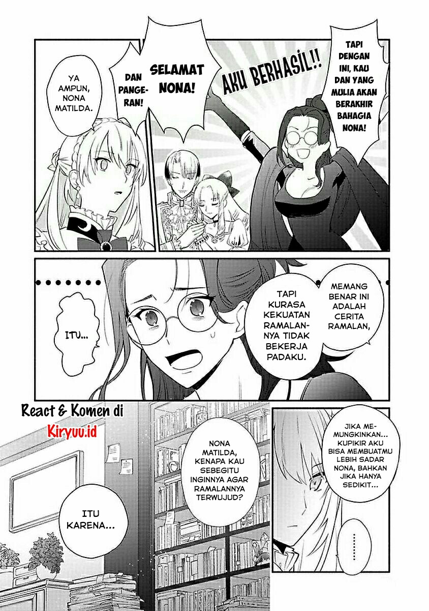 Mochiron, Isharyou Seikyuu Itashimasu! Chapter 13 - halaman 5