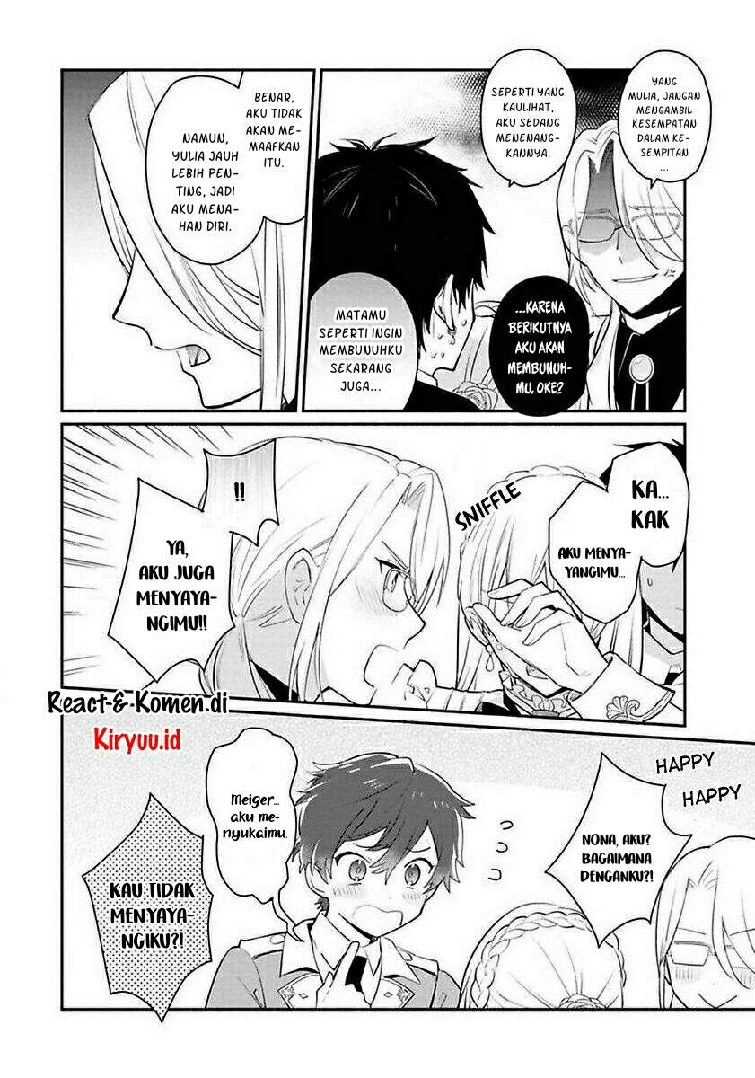 Mochiron, Isharyou Seikyuu Itashimasu! Chapter 14 - halaman 11