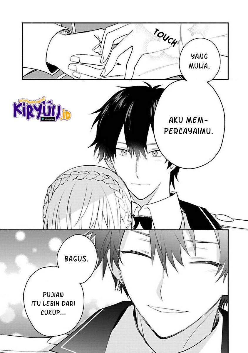 Mochiron, Isharyou Seikyuu Itashimasu! Chapter 14 - halaman 12