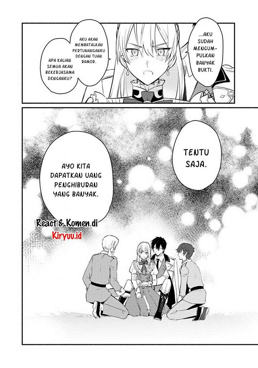 Mochiron, Isharyou Seikyuu Itashimasu! Chapter 14 - halaman 13