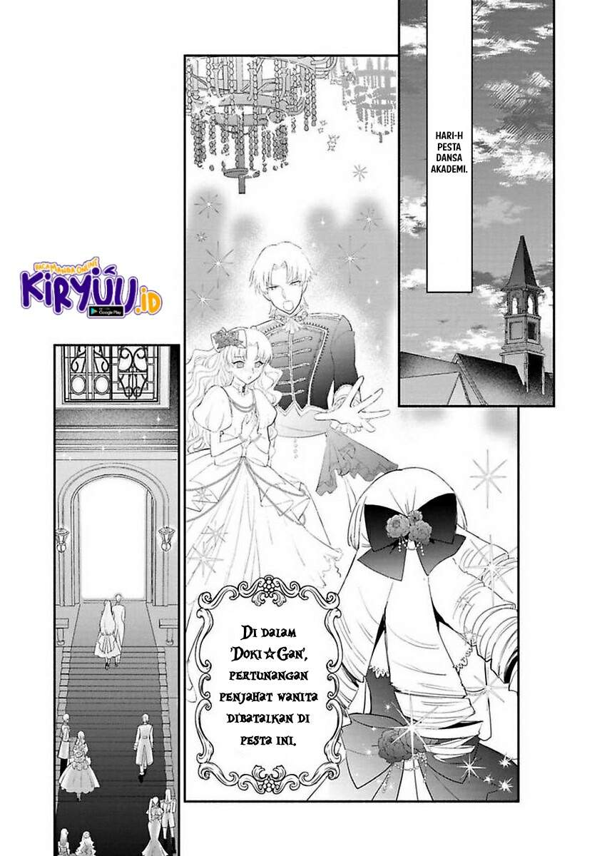Mochiron, Isharyou Seikyuu Itashimasu! Chapter 14 - halaman 16