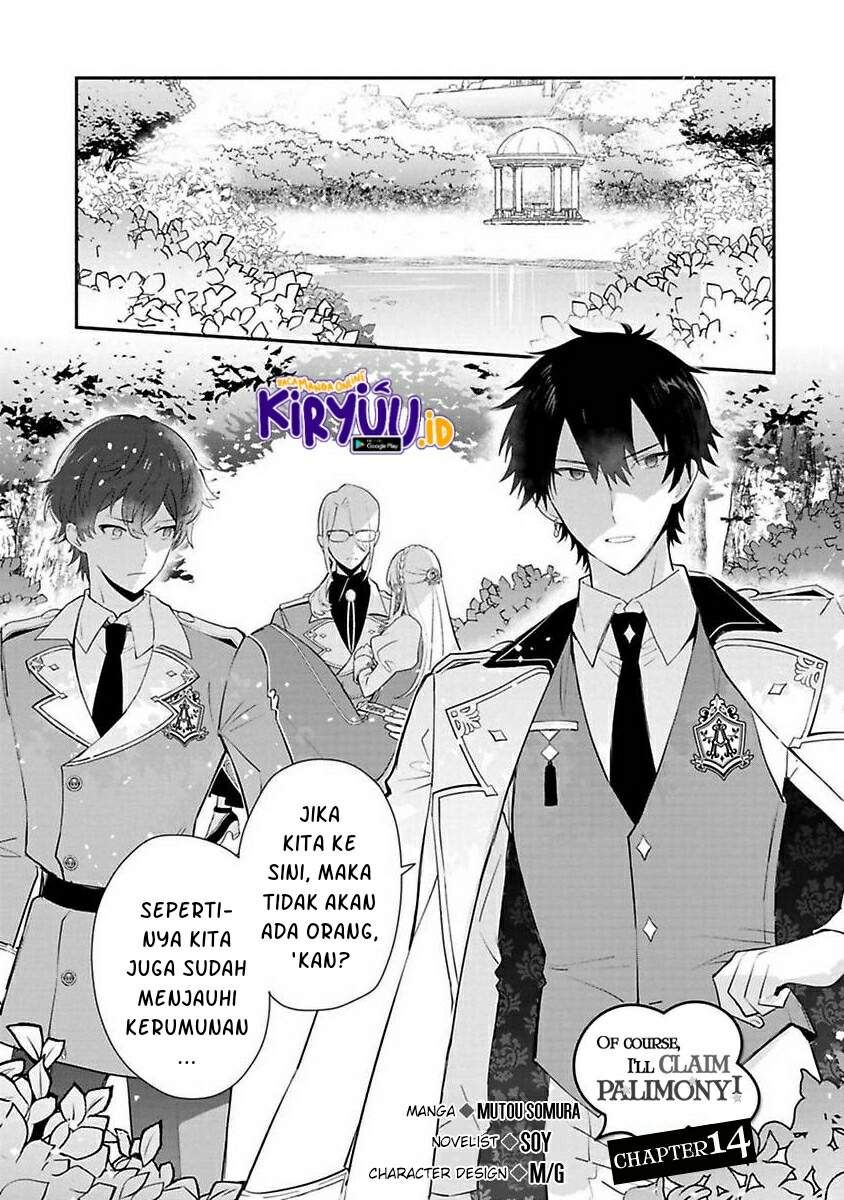 Mochiron, Isharyou Seikyuu Itashimasu! Chapter 14 - halaman 2