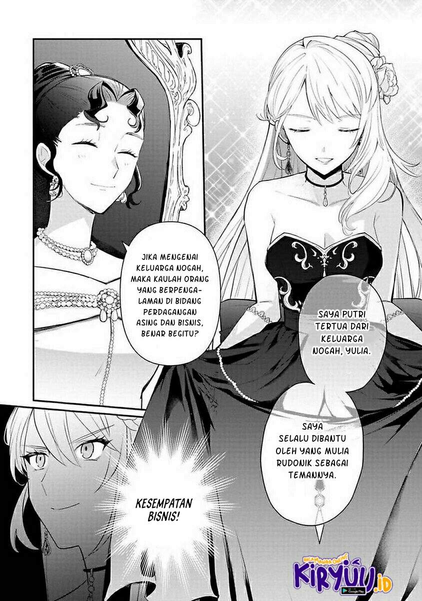 Mochiron, Isharyou Seikyuu Itashimasu! Chapter 14 - halaman 22