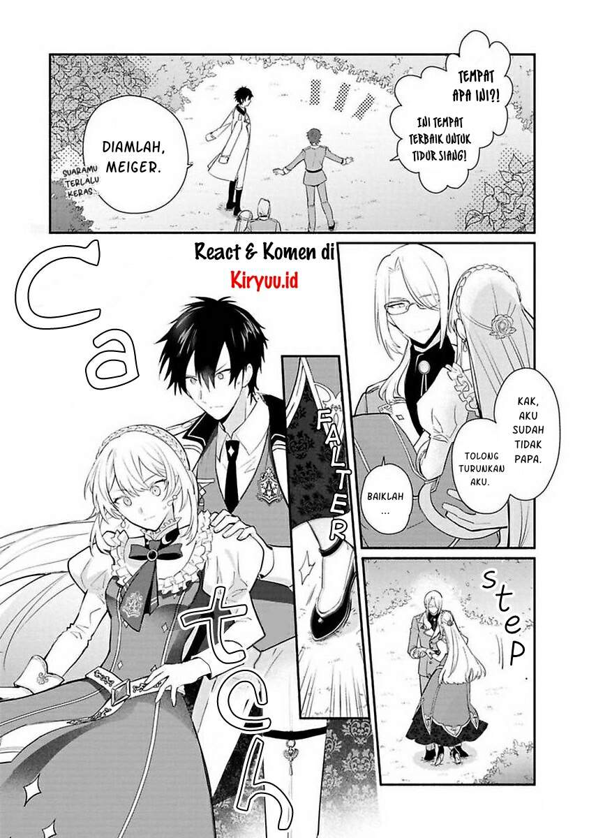 Mochiron, Isharyou Seikyuu Itashimasu! Chapter 14 - halaman 3