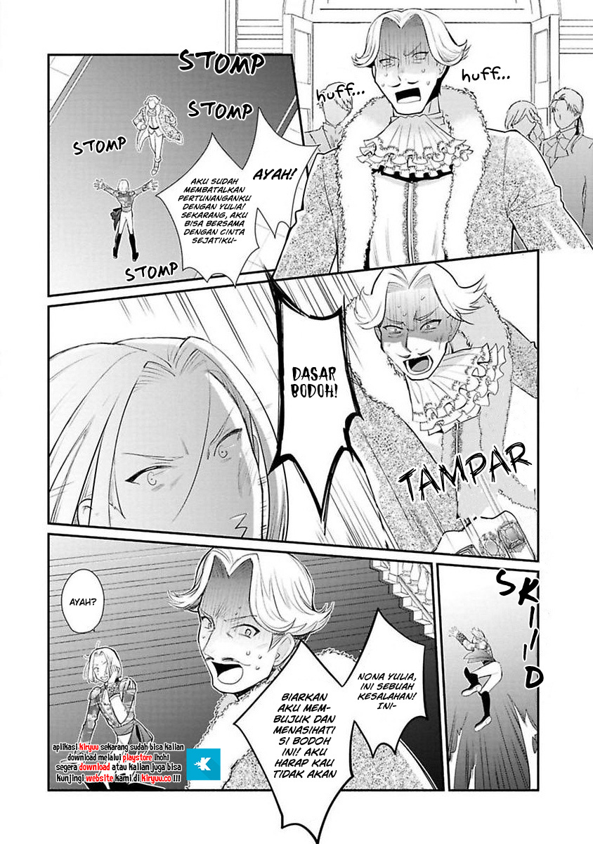 Mochiron, Isharyou Seikyuu Itashimasu! Chapter 15 - halaman 21
