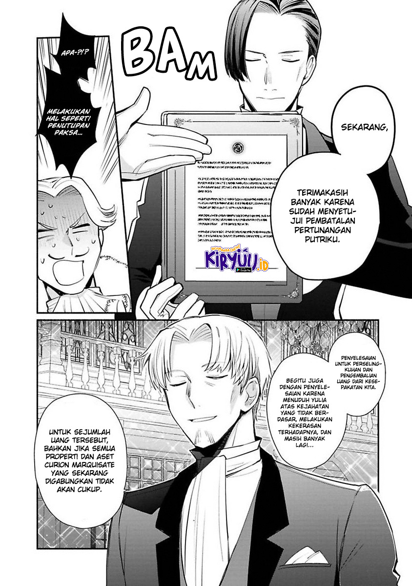 Mochiron, Isharyou Seikyuu Itashimasu! Chapter 15 - halaman 24