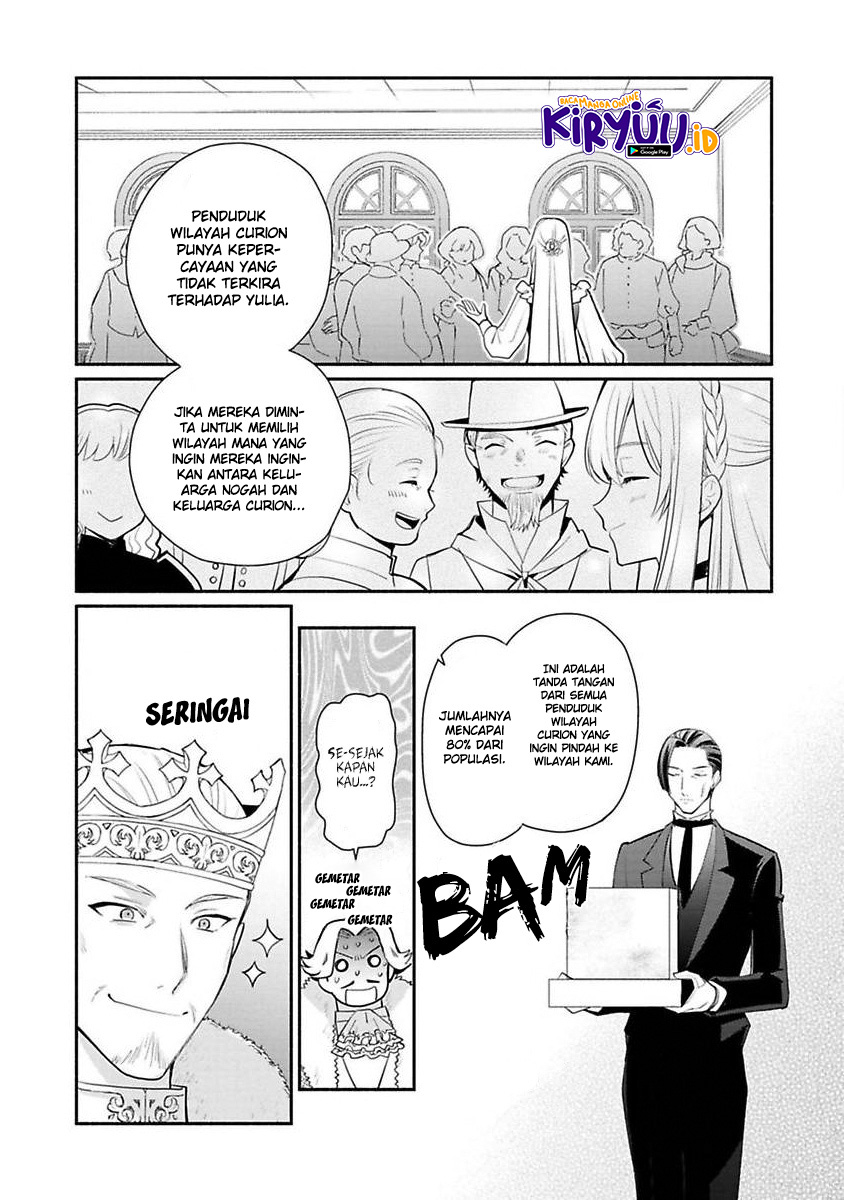 Mochiron, Isharyou Seikyuu Itashimasu! Chapter 15 - halaman 30