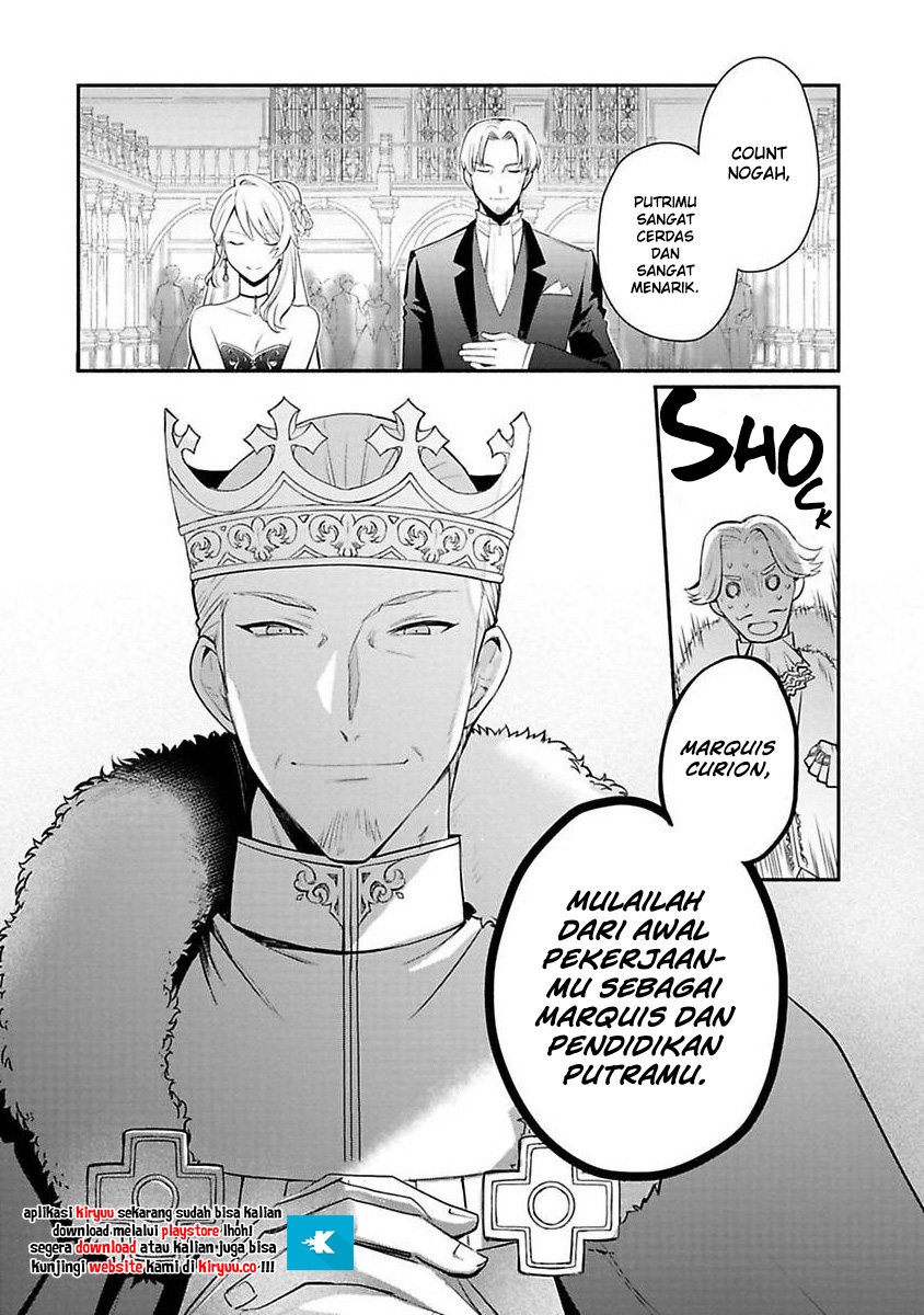 Mochiron, Isharyou Seikyuu Itashimasu! Chapter 15 - halaman 31