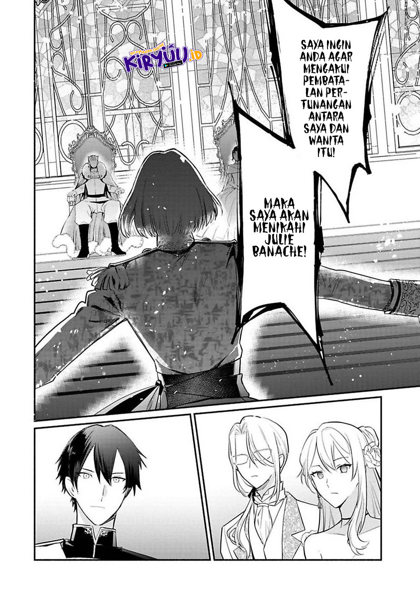 Mochiron, Isharyou Seikyuu Itashimasu! Chapter 15 - halaman 4