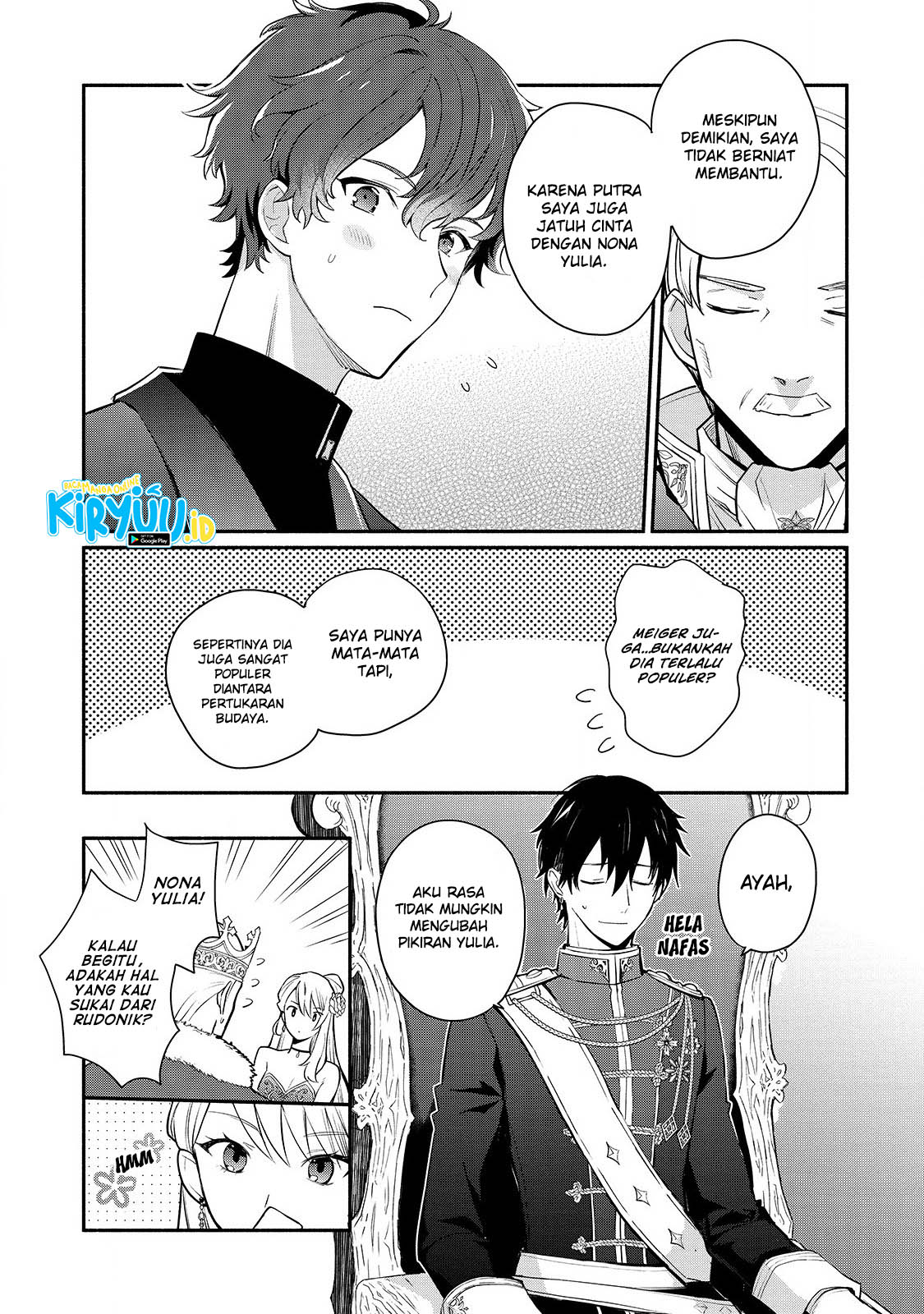Mochiron, Isharyou Seikyuu Itashimasu! Chapter 16 - halaman 17