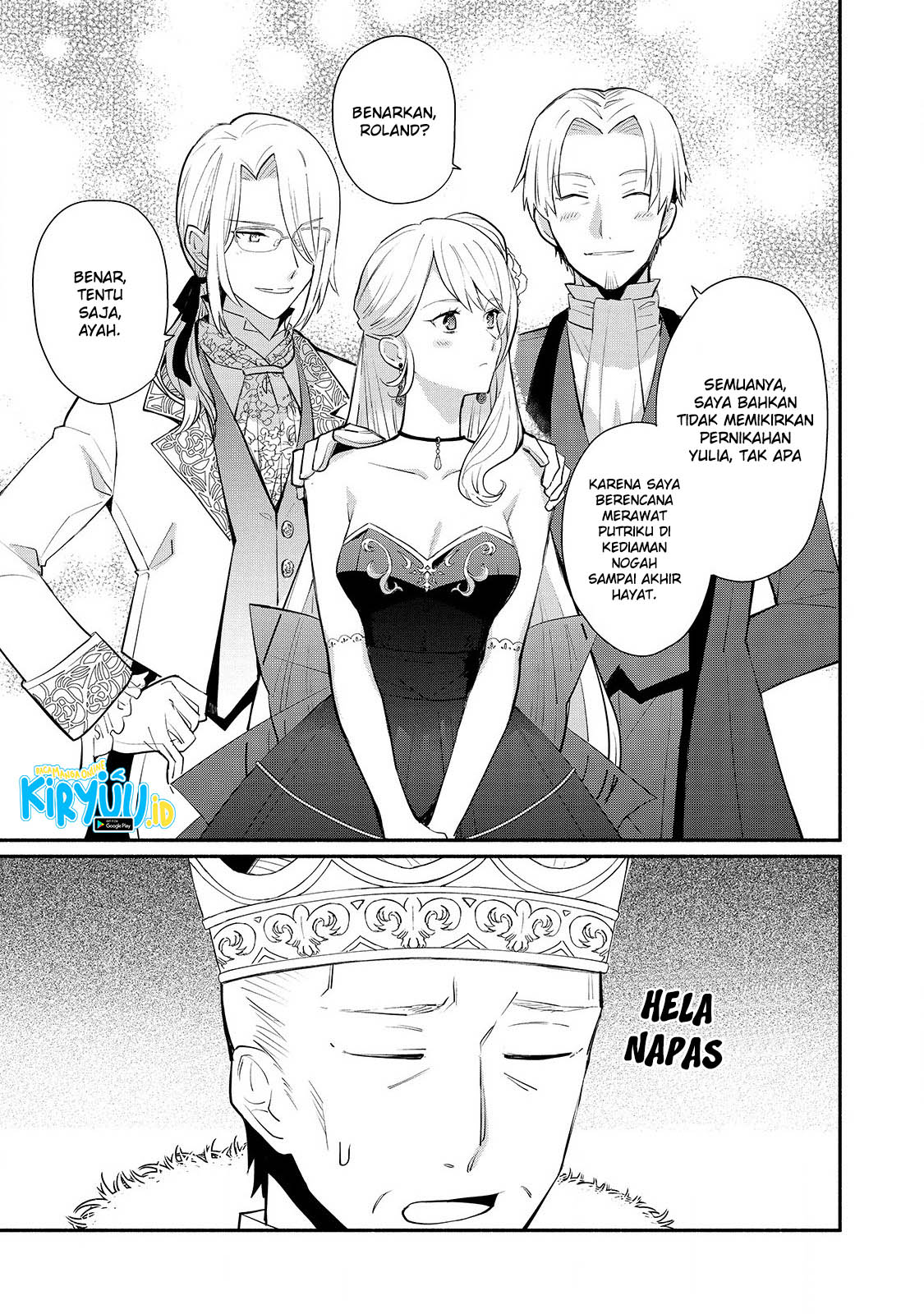 Mochiron, Isharyou Seikyuu Itashimasu! Chapter 16 - halaman 19