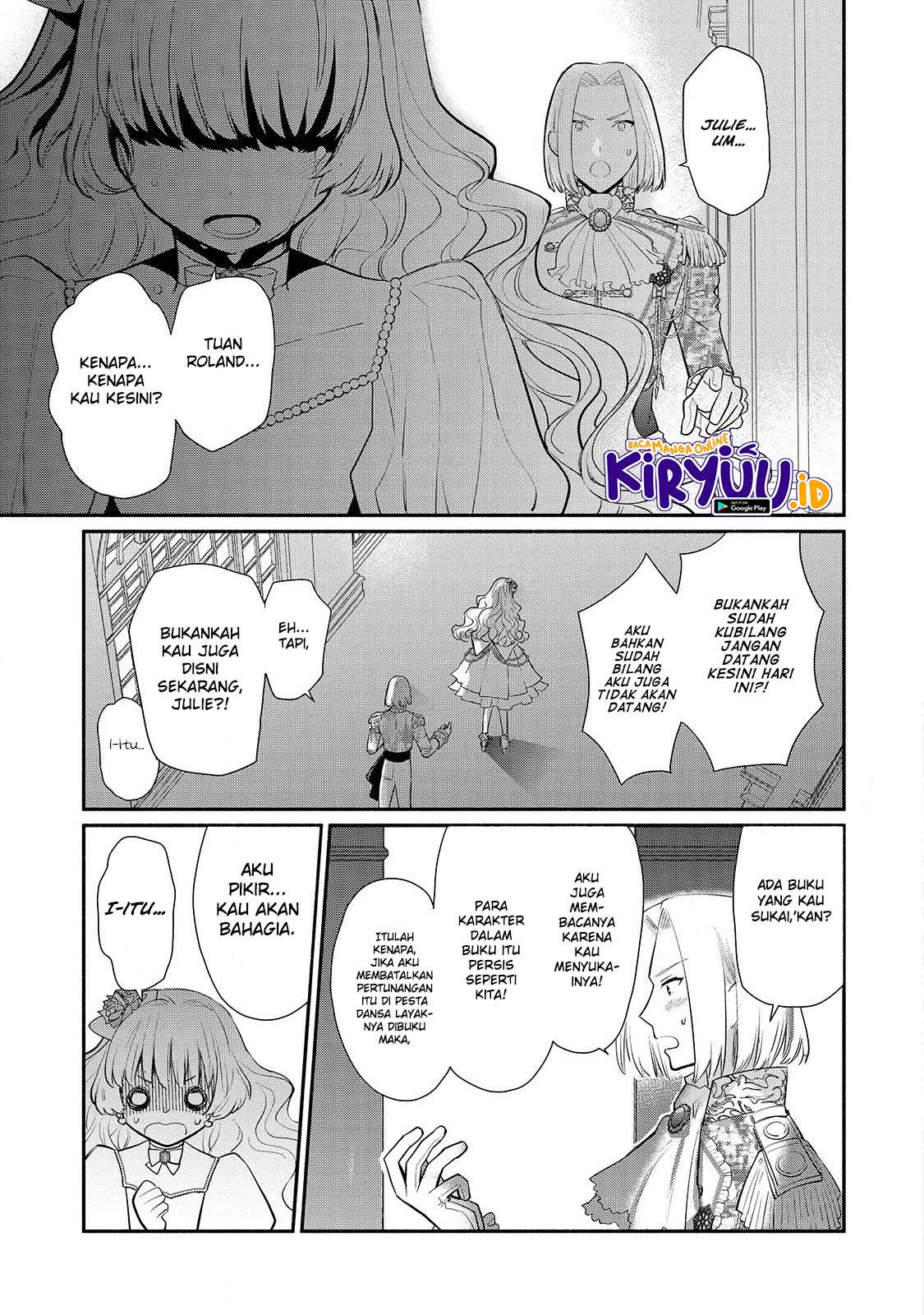 Mochiron, Isharyou Seikyuu Itashimasu! Chapter 16 - halaman 21