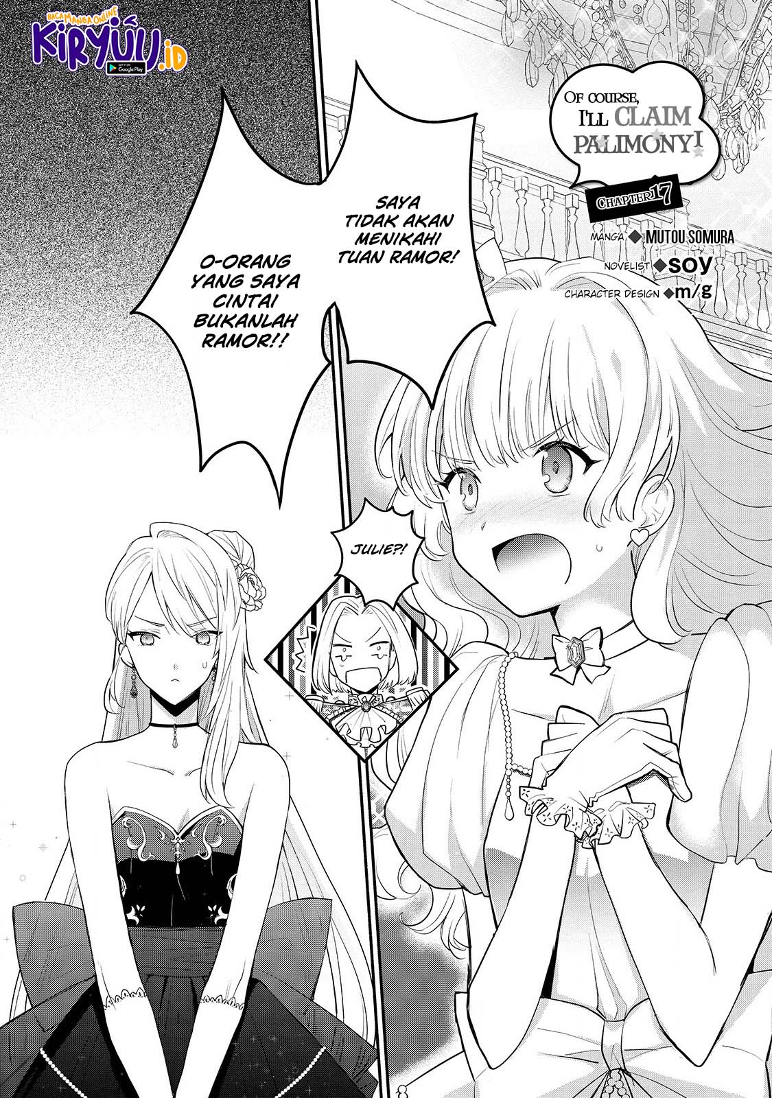 Mochiron, Isharyou Seikyuu Itashimasu! Chapter 16 - halaman 3