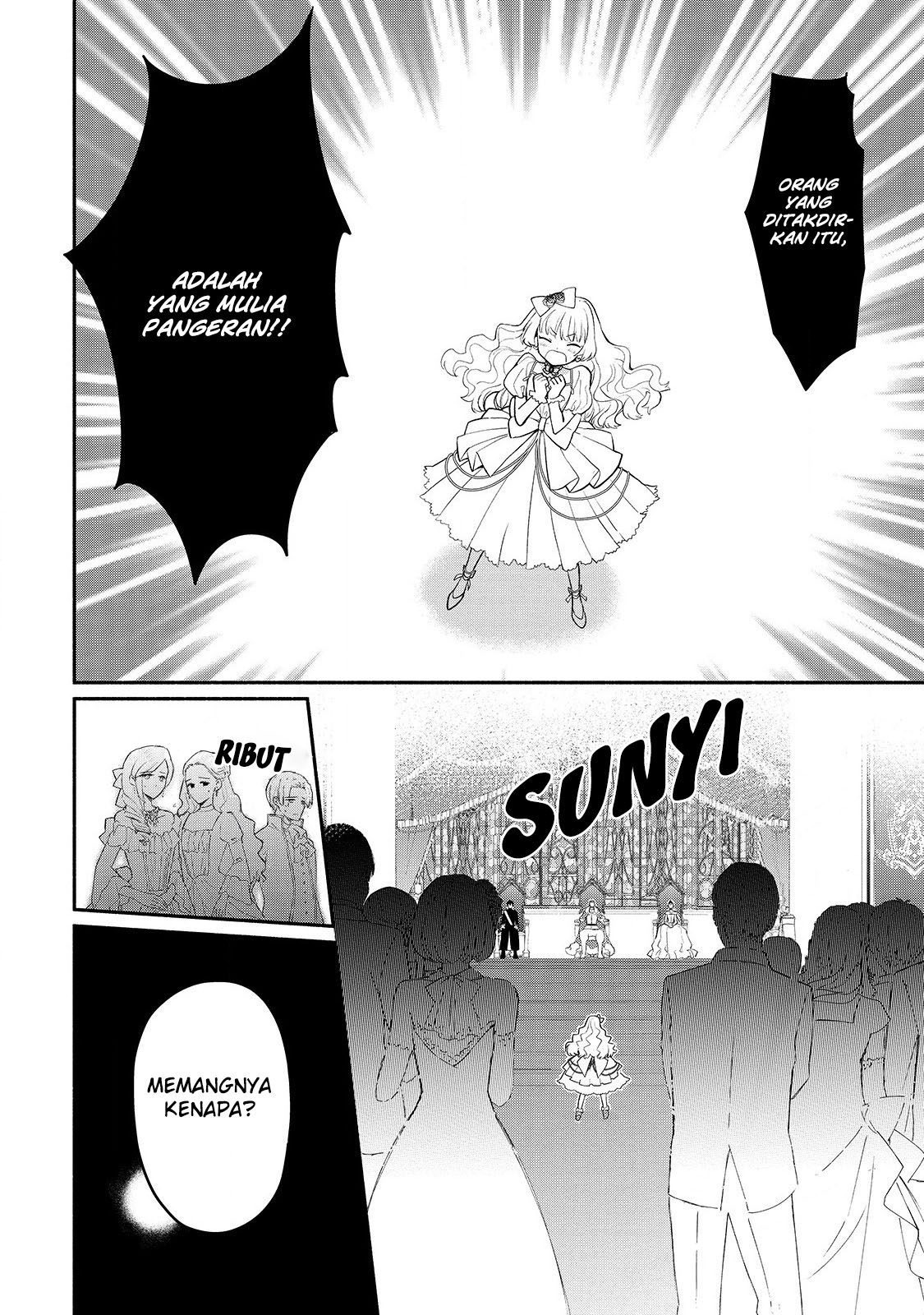 Mochiron, Isharyou Seikyuu Itashimasu! Chapter 16 - halaman 6