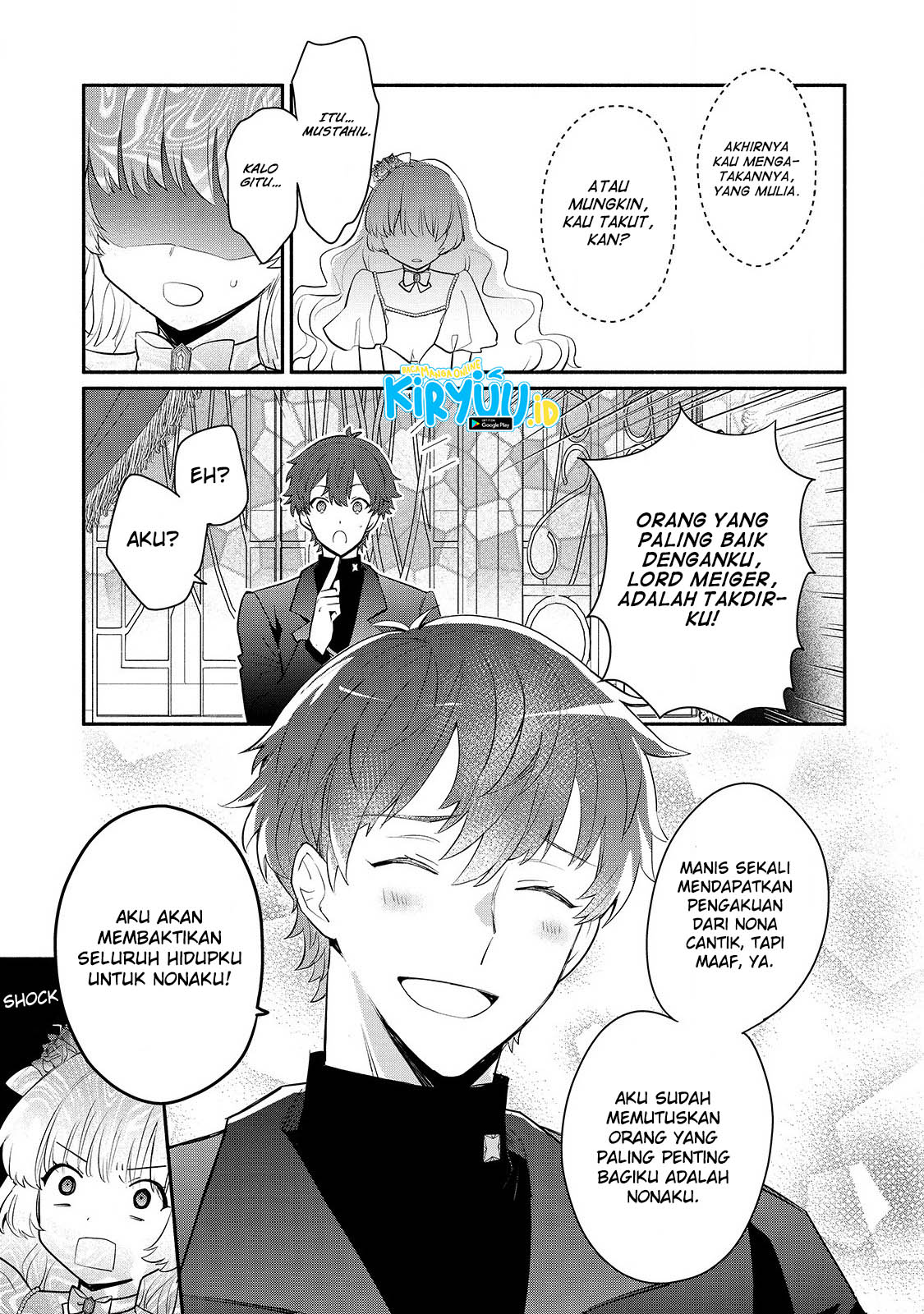 Mochiron, Isharyou Seikyuu Itashimasu! Chapter 16 - halaman 9