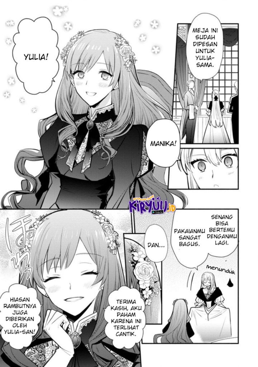 Mochiron, Isharyou Seikyuu Itashimasu! Chapter 17.2 - halaman 6