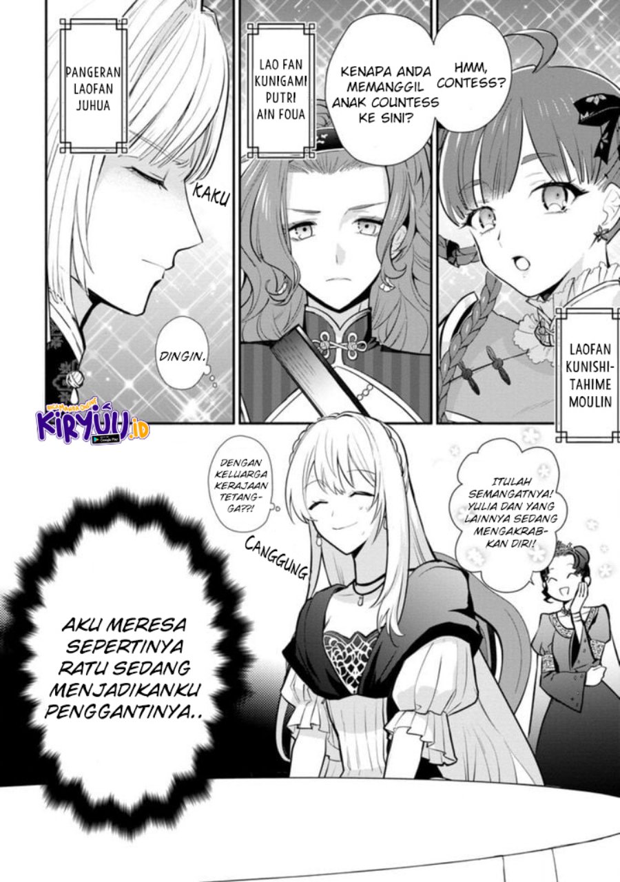Mochiron, Isharyou Seikyuu Itashimasu! Chapter 17.2 - halaman 9