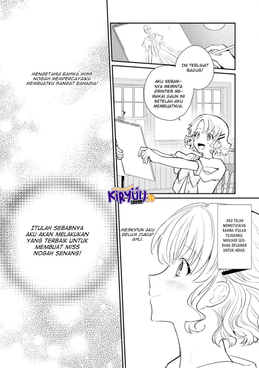 Mochiron, Isharyou Seikyuu Itashimasu! Chapter 17 - halaman 11