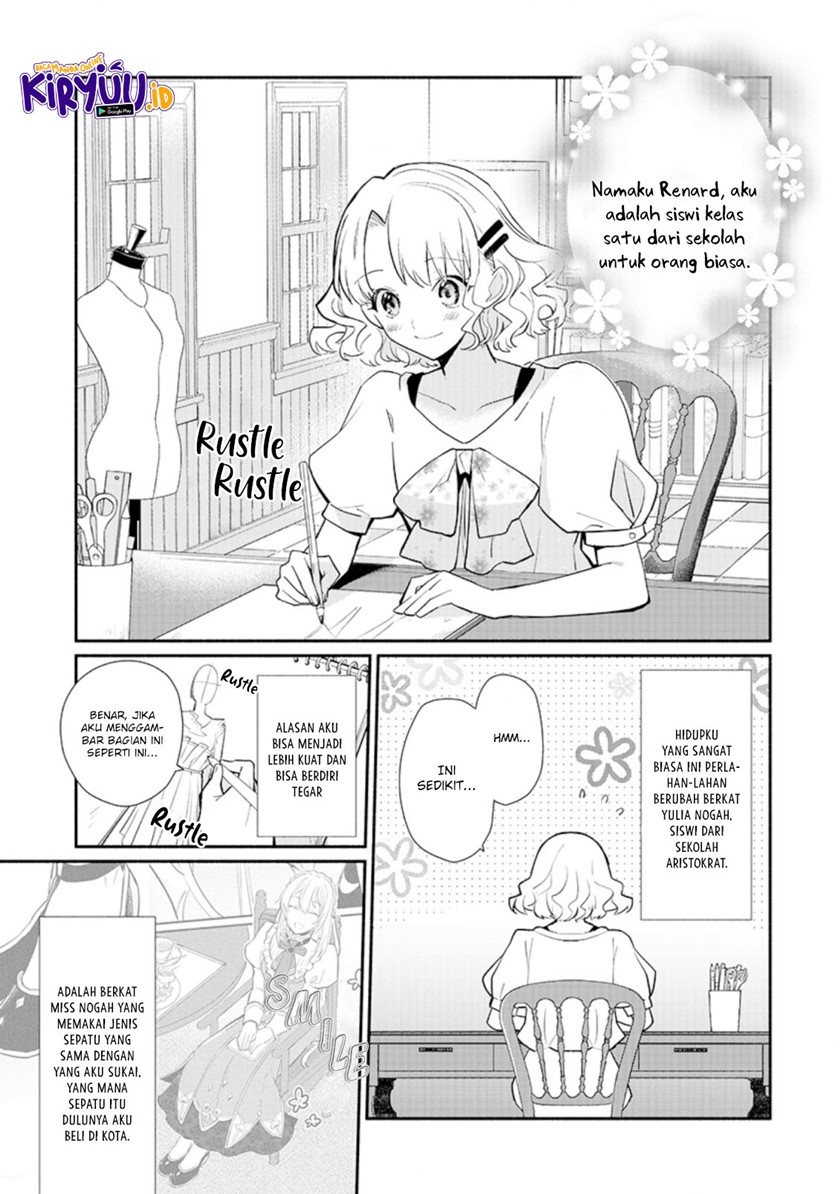 Mochiron, Isharyou Seikyuu Itashimasu! Chapter 17 - halaman 2