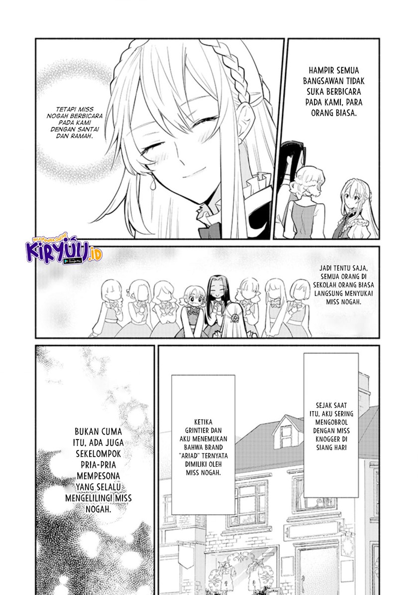 Mochiron, Isharyou Seikyuu Itashimasu! Chapter 17 - halaman 3